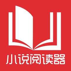 乐鱼官网登录app